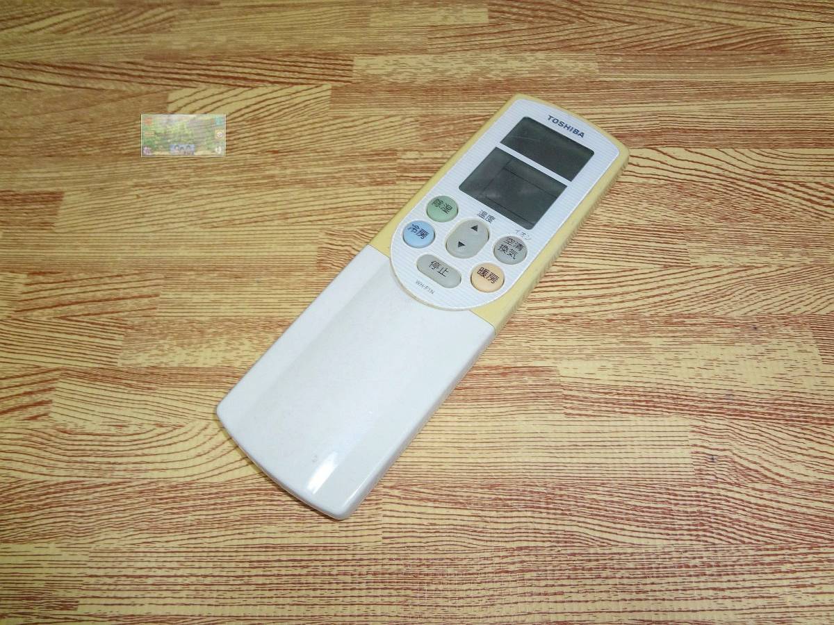 Z93 @T★送料無料★安心の不良返品保証付★割引規定有!★即決★スピード発送★ 東芝 / エアコンリモコン / WH-F1N拍卖