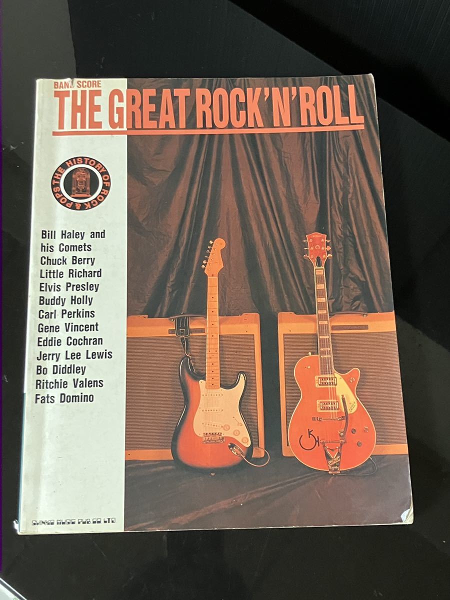 【即決・送料込み】バンドスコア THE GREAT ROCK’N’ROLL拍卖