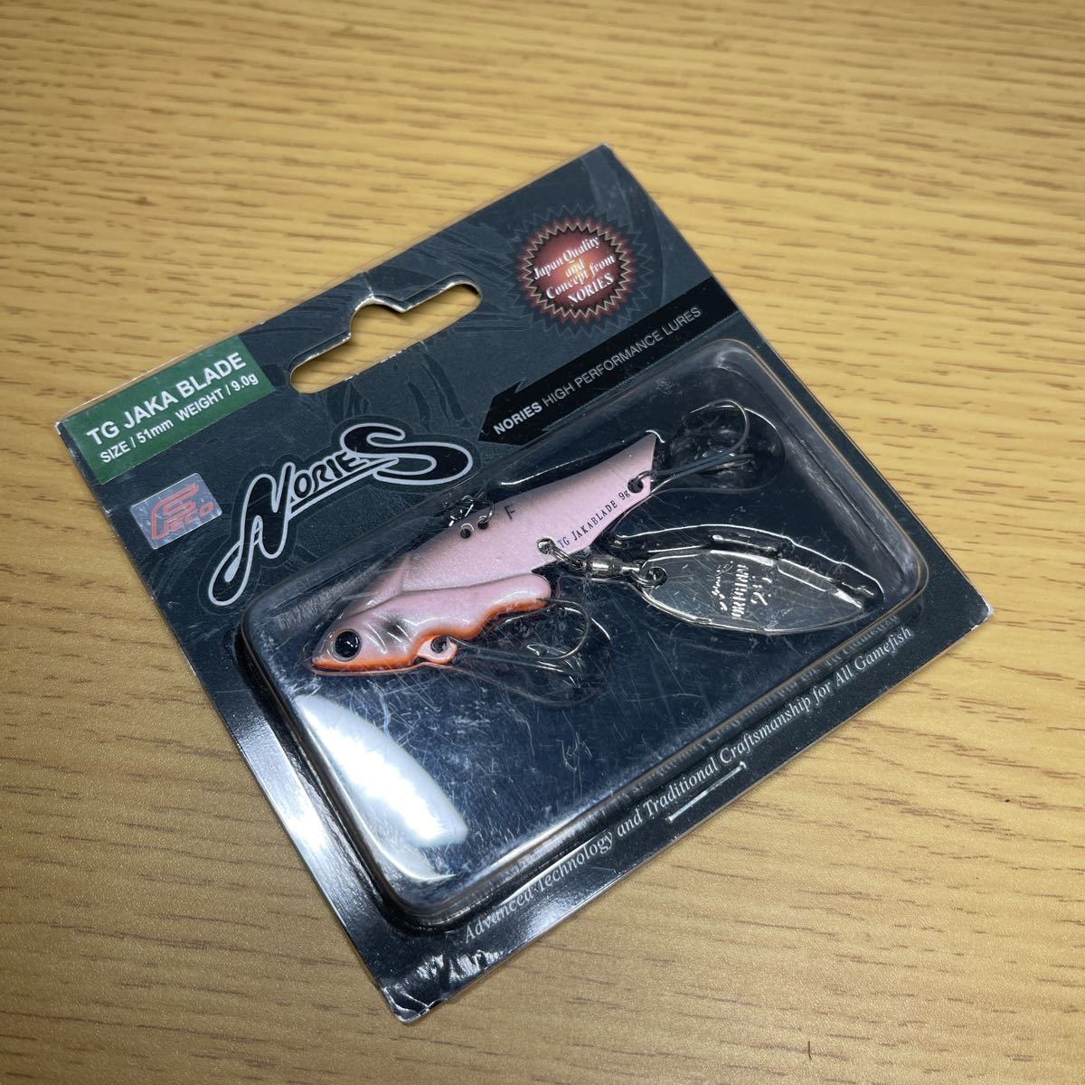 【新品未使用】ノリーズ TGジャカブレード9g リアルシュリンプ(ID05410)拍卖