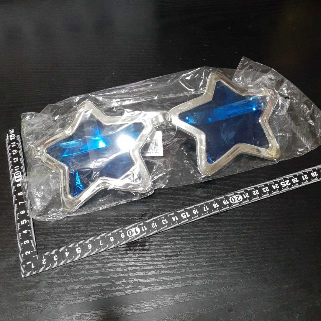 超素敵☆パーティー☆ジャイアント☆サングラス☆スター☆シルバー☆残1拍卖