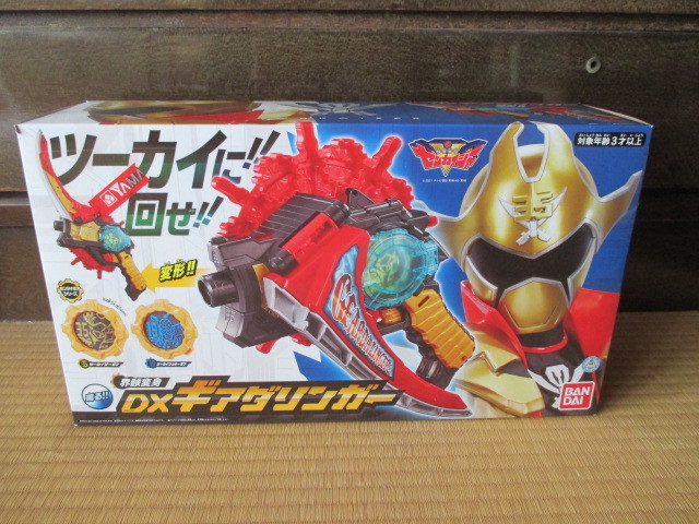 即決★鳴る ! ! ★界賊変身★DXギアダリンガー★新品未開封拍卖