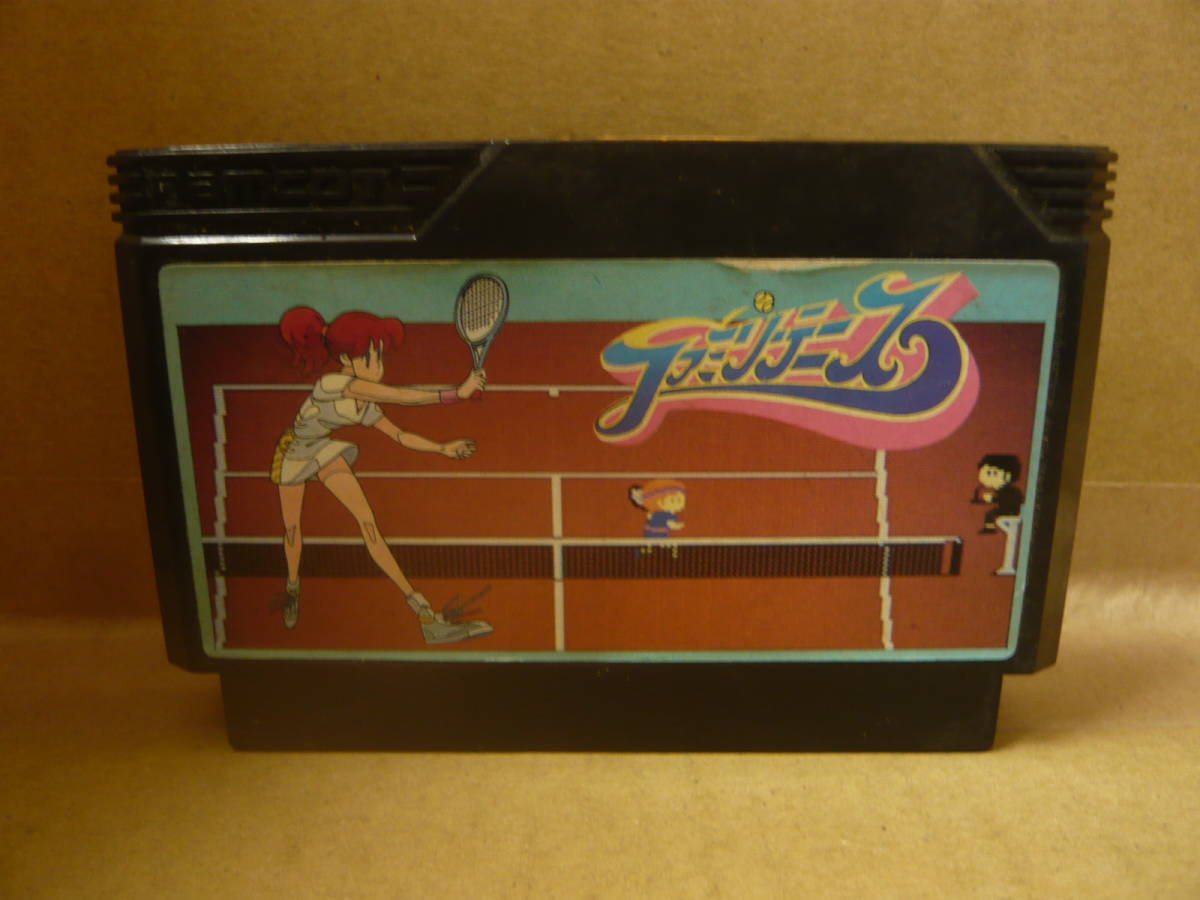 【中古】FC ファミコンソフト ファミリーテニス ナムコ 動作確認済み拍卖