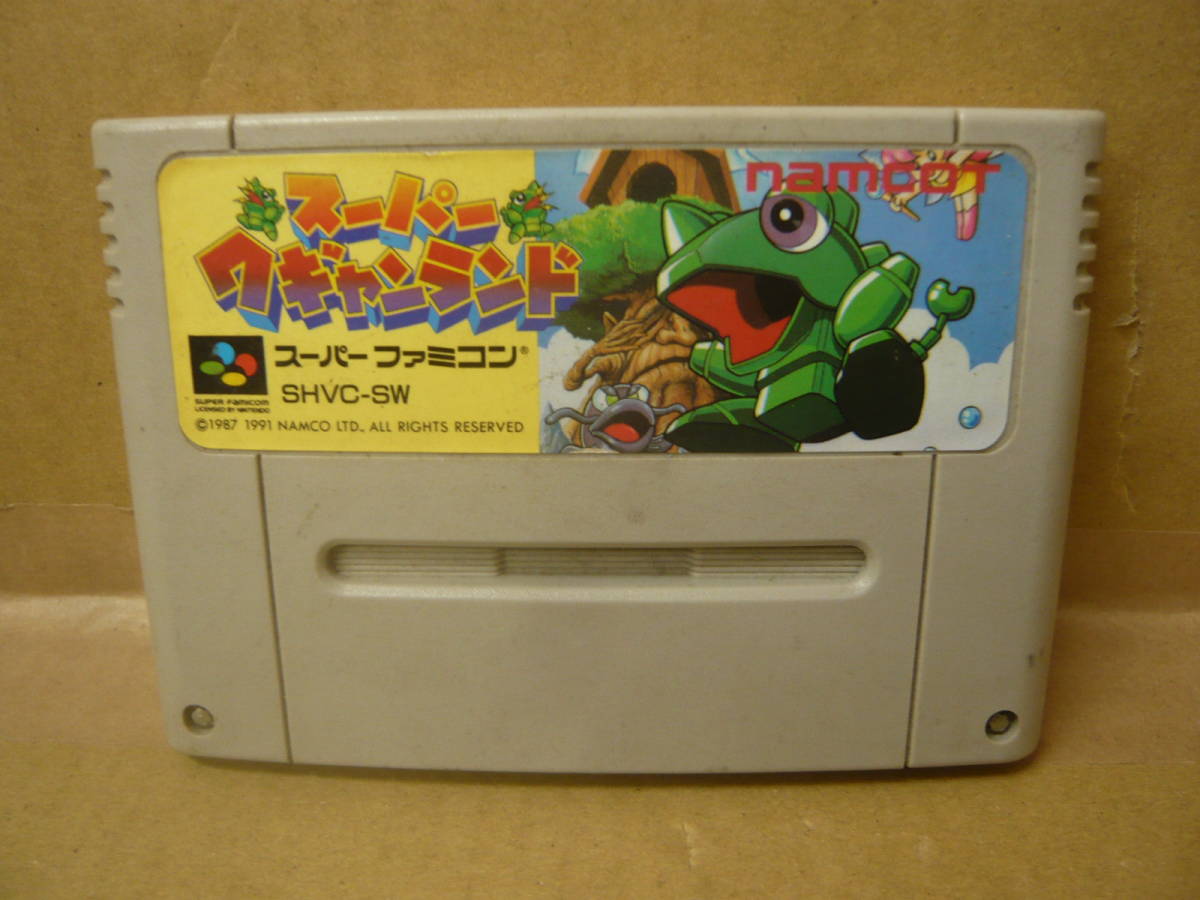 【中古】SFC スーパーファミコン ソフト スーパーワギャンランド ナムコ ソフトのみ 動作確認済み拍卖