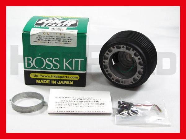 HKB ステアリングボス S100~S130ハイゼット・アトレー OD-193拍卖