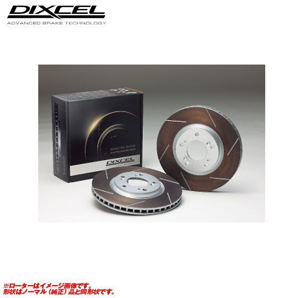 HSストリートからサーキットまで ブレーキローター フレア ワゴン MM21S 12/06~13/04 フロント用 ディクセル HS-3714029拍卖
