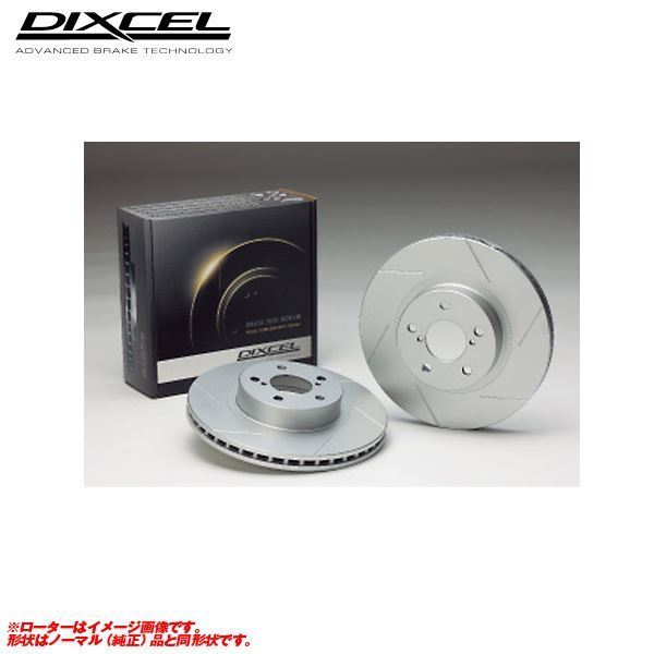 SDプラス20%の制動力 ブレーキローター CELICA セリカ ST202C 94/8~95/12 リア用 ディクセル SD-3158242拍卖