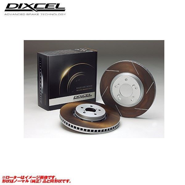 FS(スリットあり) 数々の耐久マシンでパフォーマンスを証明 フェアレディ Z Z32 89/7~02/08 TURBO リア用 ディクセル FS-3253354拍卖