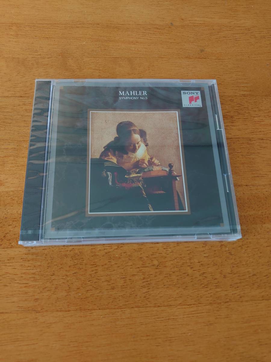 マーラー:交響曲第5番 マゼール 未開封 【CD】拍卖
