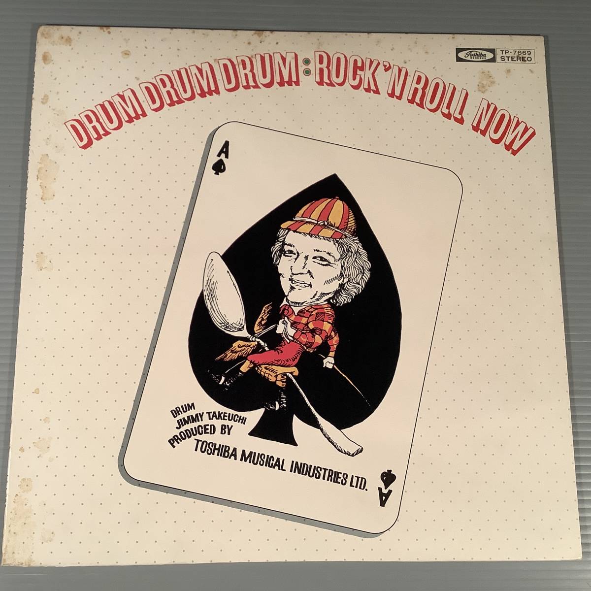 LP●ジミー竹内とエキサイターズ/ドラム・ドラム・ドラム『ロックン・ロール・ナウ』●拍卖