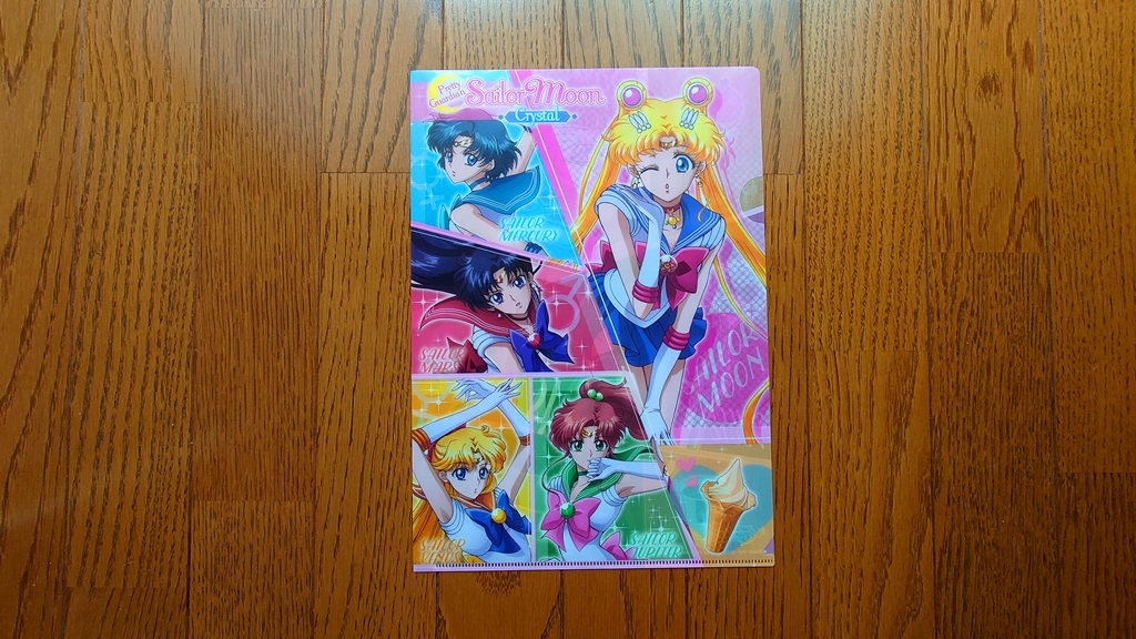 セーラームーン ★  ミニストップ限定  オリジナル  クリアファイル  ★ 新品未使用 ②拍卖