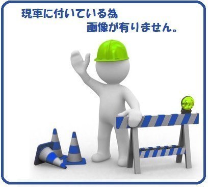 ★1707★GWS191★レクサスGS450★ミッション AT拍卖