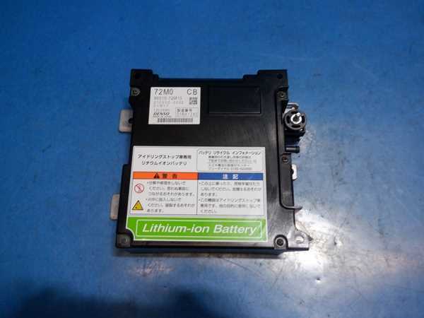 ★4202★MR31S★ハスラー★アイドリングストップバッテリー拍卖