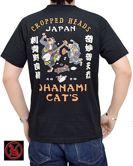 踊り猫半袖Tシャツ◆クロップドヘッズ ブラックXLサイズ 2011-03 和柄 和風 ねこ ネコ 鼠 ネズミ 三味線 扇子 宴拍卖