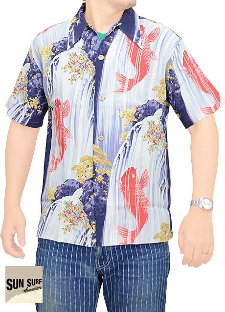 レーヨンアロハシャツ SPECIAL EDITION「CARP」◆SUN SURF SS38868 パープルSサイズ サンサーフ 和柄 和風 ハワイアン 日本製 国産 鯉拍卖