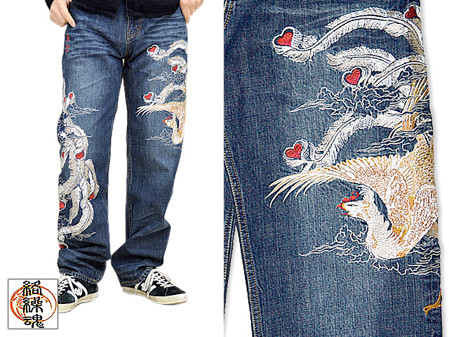 セール 特価 若沖×白鳳刺繍デニムパンツ◆絡繰魂 インディゴ40インチ 284271 和柄 和風 ジーンズ ジーパン からくり メンズ 加工 送料無料拍卖