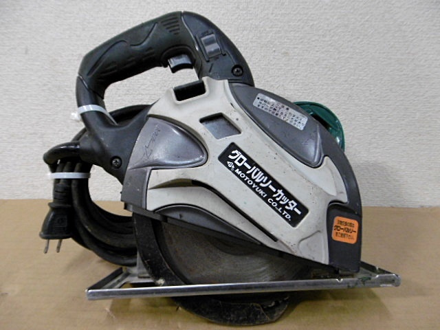 S4418 中古 モトユキ MX-180 グローバルソーカッター チップソー 180~185mm 2010年製拍卖