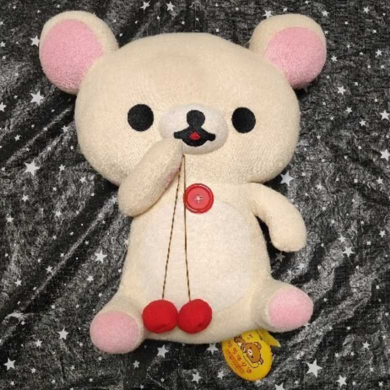 リラックマ with コリラックマ タオル地ぬいぐるみXL拍卖