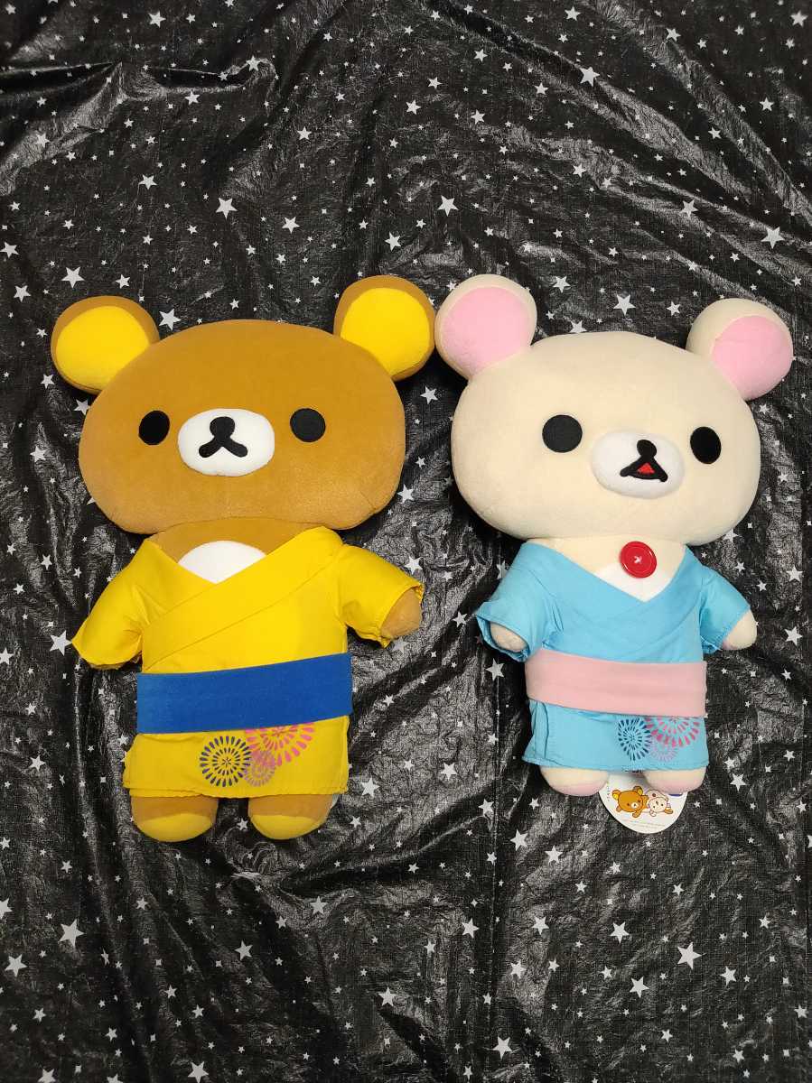 リラックマ ユカタぬいぐるみXL 全2種 コリラックマ 100サイズ拍卖