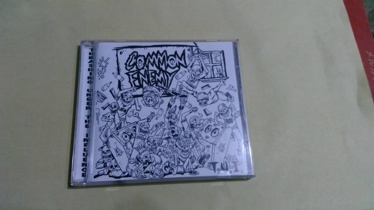 Common Enemy ‐ Thrashing Under The Influence☆I Hate This Callous LxExAxRxNx Bones Brigade Crucial Unit 拍卖