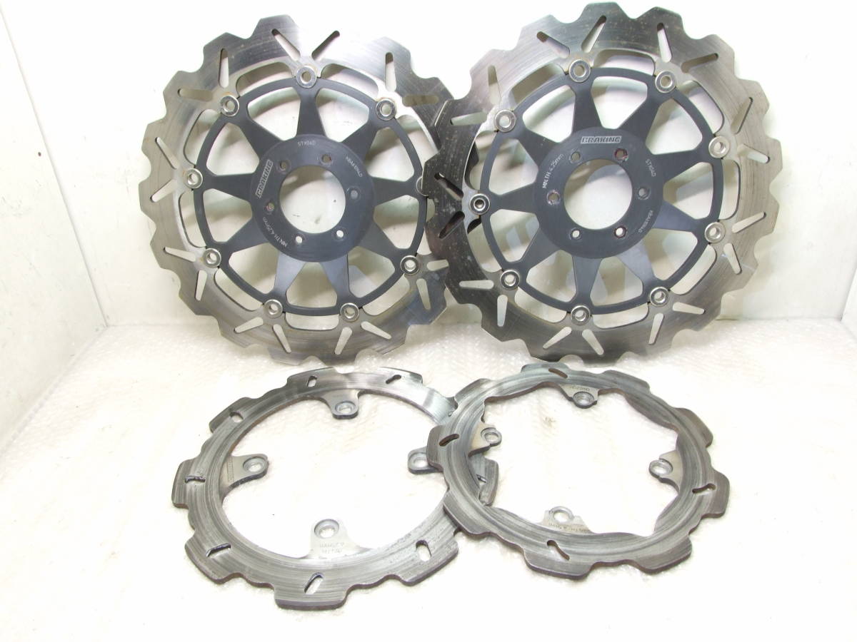 前後(リア選択)ブレーキング CB400SF NC39 VTR1000F CBR900RR 検 ブレンボ サンスター ガルファー RVF400 VFR400R RS250 NSR250R CBR250RR拍卖