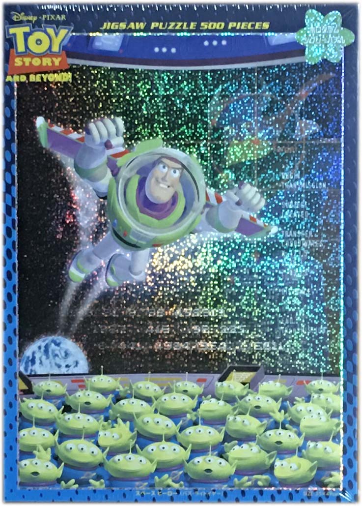 ■新古品・未開封■ディズニー/ピクサー トイ・ストーリー 「スペース ヒーロー(バズ・ライトイヤー)」■500 PIECES■ジグソーパズル拍卖