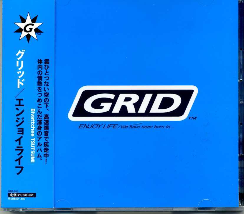 ◆GRID(グリッド)「ENJOY LIFE(エンジョイ・ライフ)」拍卖
