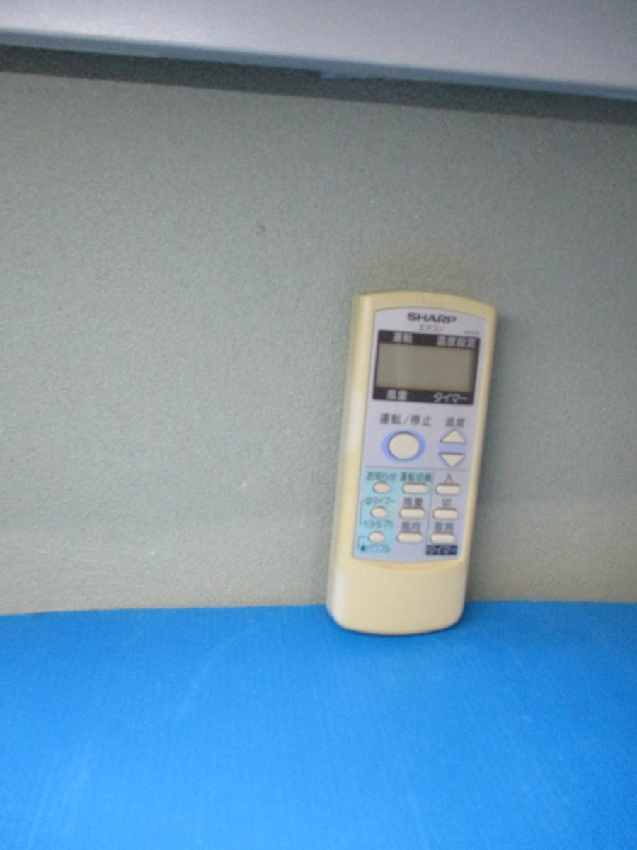 SHARP シャープ A513JB エアコンリモコン拍卖
