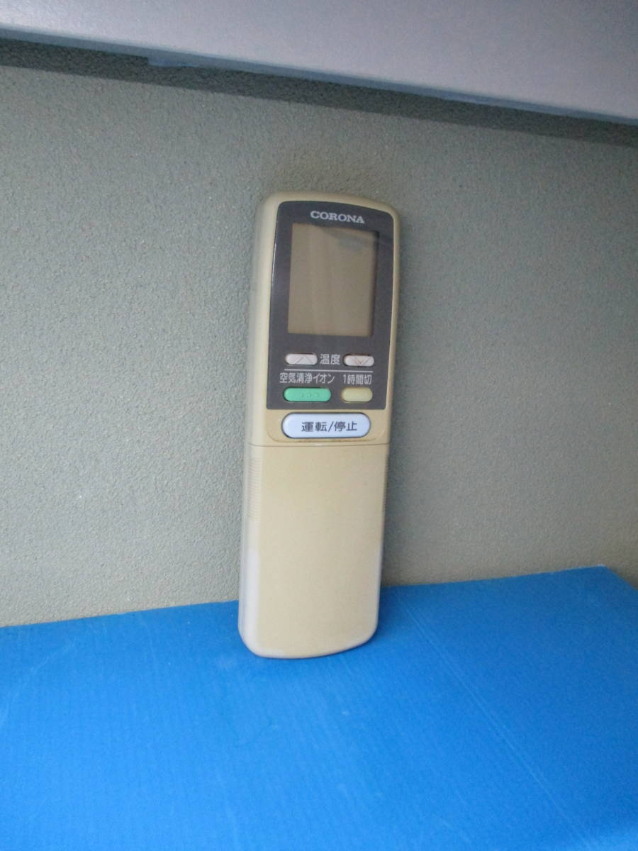 コロナ エアコンリモコン CSH-AX228 CSH-AX258 CSH-288拍卖