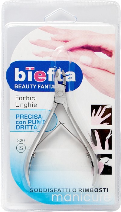 【ネイル用品】 ネイルケア キューティクル ニッパーSサイズ 2バネ【還元SALE】拍卖