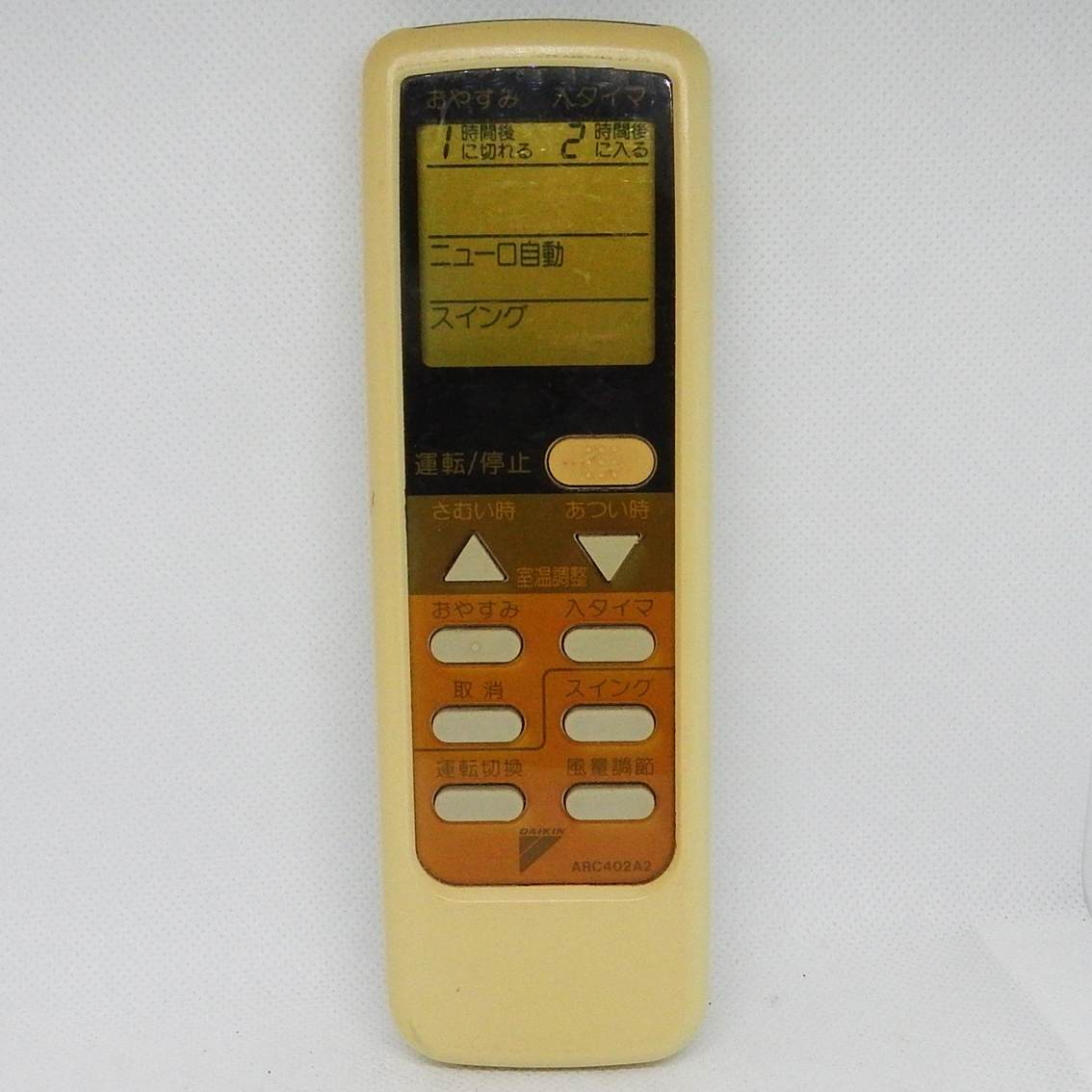 AV0704 ダイキン エアコン用リモコン ARC402A2 拍卖