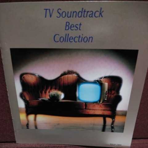 ■O■ テレビドラマ主題歌集 オムニバスアルバム「思い出にゆれて TV Soundtrack Best Collection」拍卖