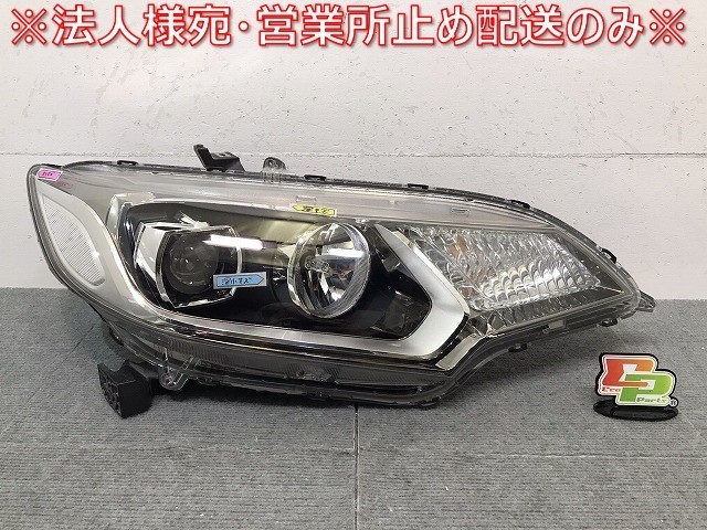 フィット/ハイブリッド/GK3/GK4/GK5/GK6/GP5/GP6 純正 右ヘッドライト/LED W1948(122308)拍卖