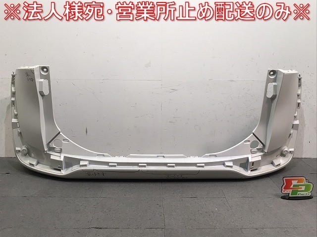 シエンタ/170系/NHP/NSP/170G/172G/NCP175G 純正 リアバンパー 52159-52770(122387)拍卖