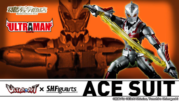 魂ウェブ ULTRA-ACT × S.H.Figuarts ACE SUIT拍卖
