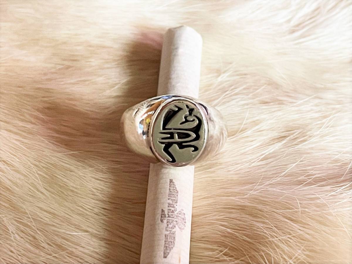 ☆卸価格! インディアンジュエリー リング79 11号☆拍卖