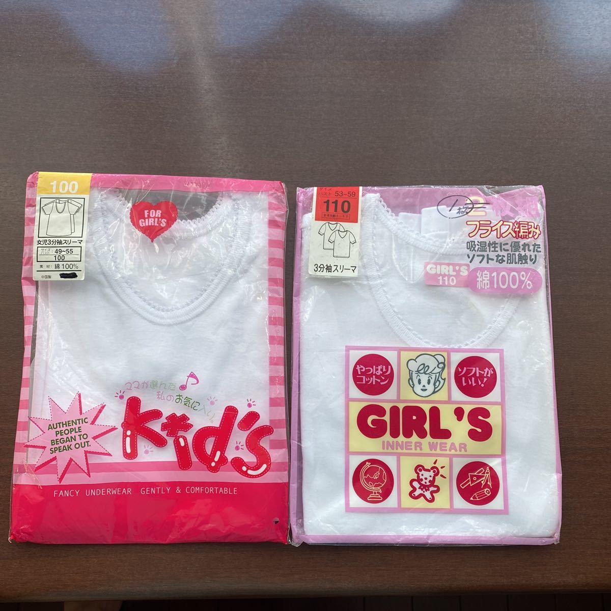 ★新品★女児肌着★3分袖スリーマ★100.110サイズ各1枚★訳あり★綿100%★拍卖