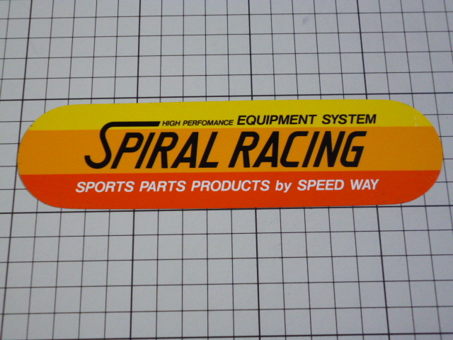 SPIRAL RACING SPEED WAY ステッカー (180×47mm) スパイラル レーシング スピードウェイ拍卖