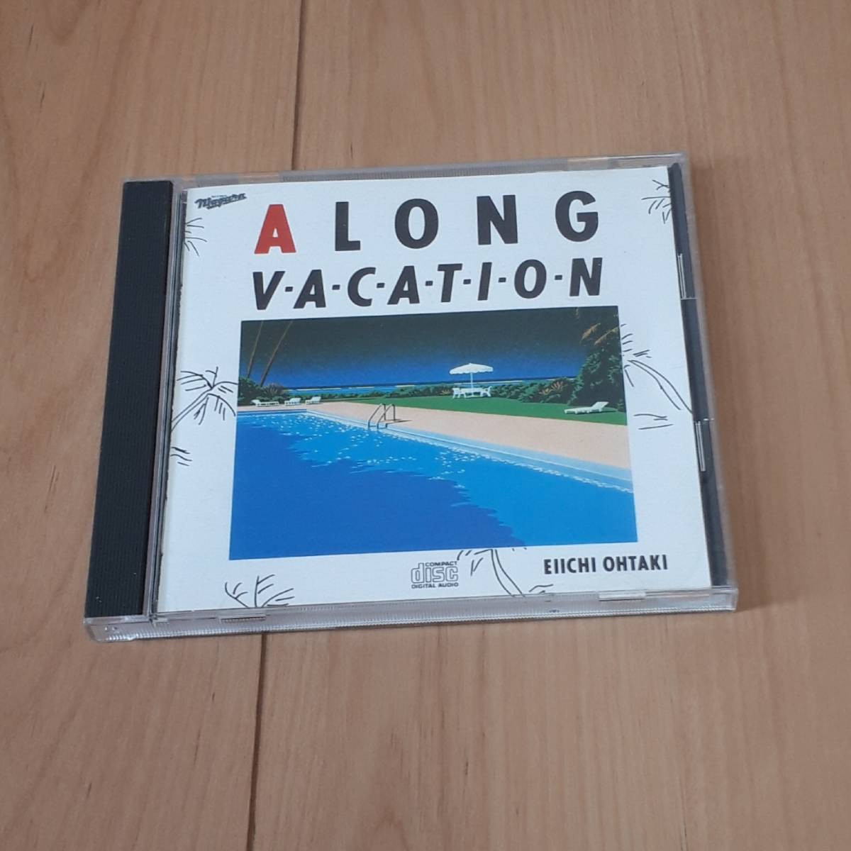 A LONG VACATION 35DH-1 大滝詠一 拍卖