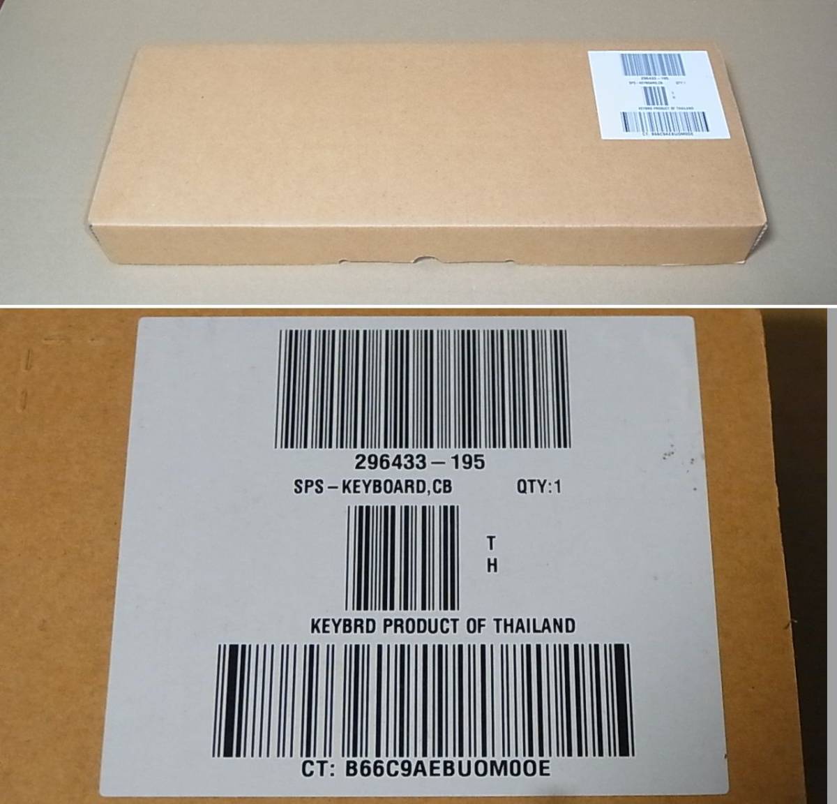 ◇未使用◇HP純正 PS/2 日本語 キーボード・マウスセット (BX0572)拍卖