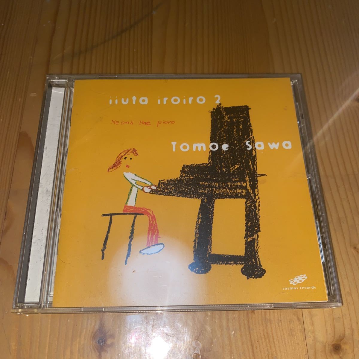 いいうたいろいろ2/沢知恵中古CD 熊本より拍卖