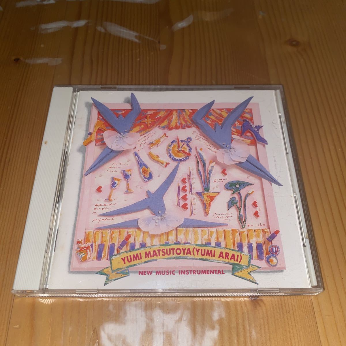 松任谷由実 NEW INTERRIOT MUSIC 中古CD 熊本より拍卖