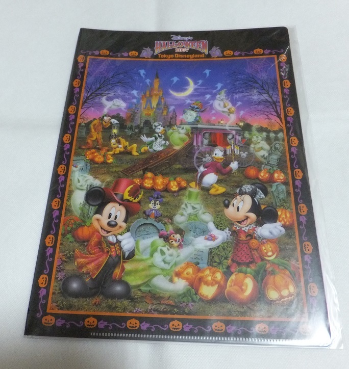 ディズニーランド ハロウィーン 2007年 クリアファイル ミッキー ミニー拍卖