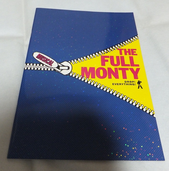 【舞台 パンフレット】 ミュージカル フルモンティ 山田孝之 中村倫也 ムロツヨシ 海宝直人 福田雄一拍卖