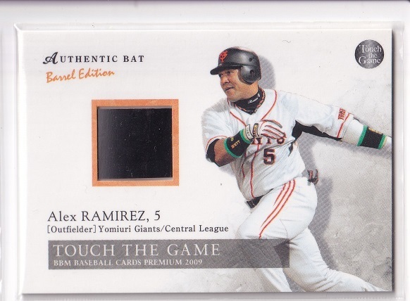 【バットバレル】2009 BBM TTG #P09 Alex Ramirez ラミレス 11/20拍卖