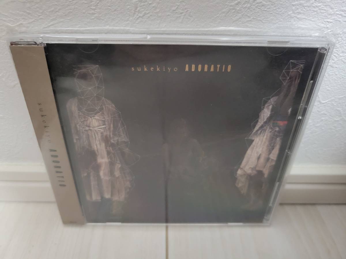 sukekiyo ADORATIO 通常盤拍卖