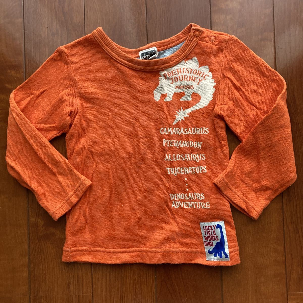 F.O.KIDS・エフオーキッズ・柔らか生地・トレーナー・長袖・Tシャツ・オレンジ系・95拍卖