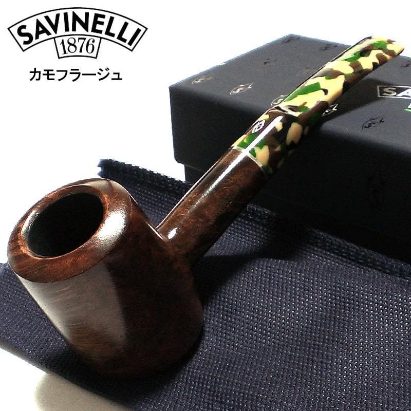 パイプ 喫煙具 サビネリ SAVINELLI 迷彩柄 おしゃれ タバコ カモフラージュ パイプ本体 イタリア製 高品質 ダークブラウン かっこいい拍卖