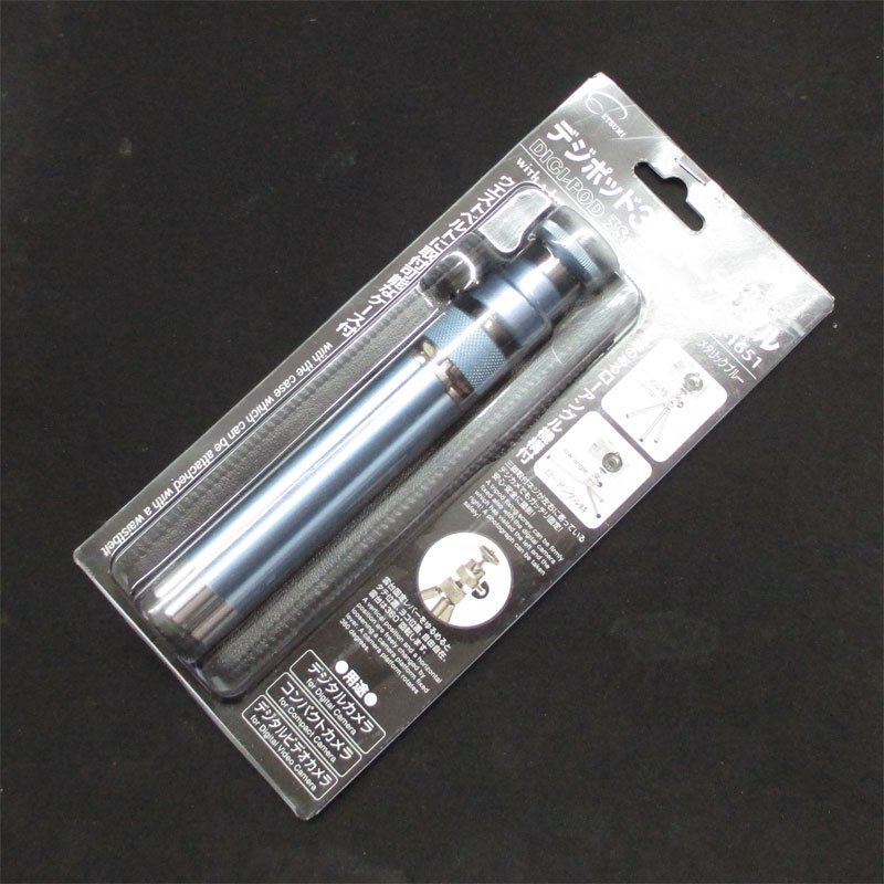 【美品】 ETSUMI E-1651 エツミ デジポッド3段ローアングル 三脚 伸長 25cm ほぼ未使用 #E1拍卖