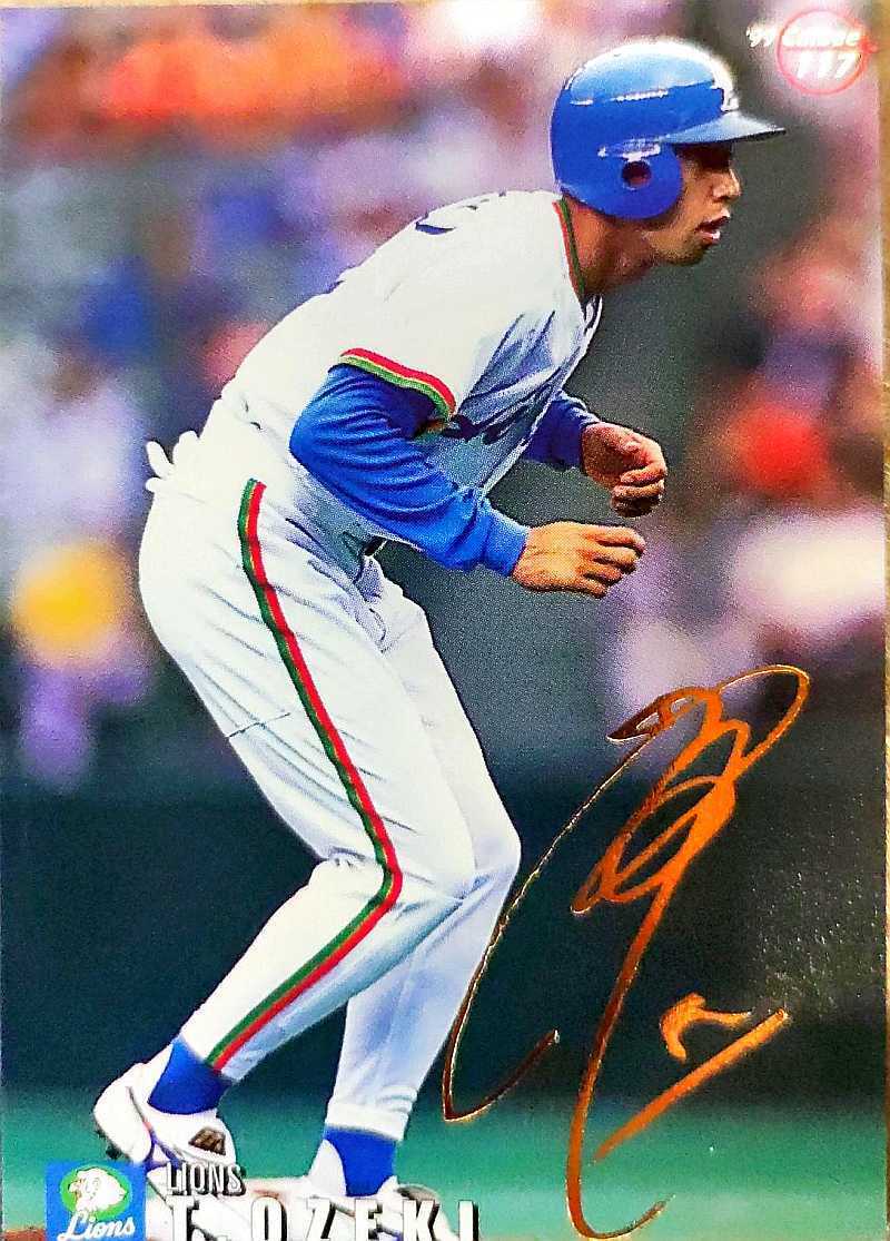 カルビープロ野球チップス 小関竜也 金箔サイン入り 西武 #117 1999年拍卖