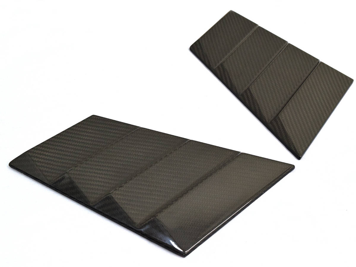 W463 ボンネット サイド カバー カーボン メルセデス ベンツ Gクラス ゲレンデ 国内発送 即納 カスタム 外装 フロント パーツ 部品拍卖